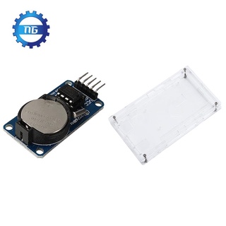 Ds1302 reloj ule con batería en tiempo Real reloj ule y caja caja transparente caso para Arduino MEG 0 R3