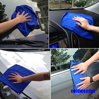 5 pzs toallas De limpieza De Microfibra Azul Para lavado De coches (2)