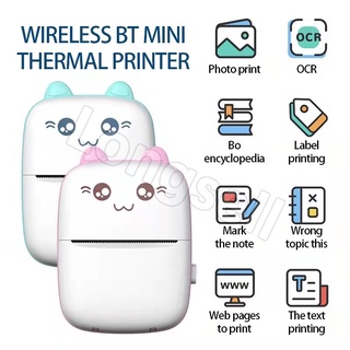Portátil Impresora De Bolsillo Bluetooth Mini Imagen Lable Máquina De Impresión Térmica
