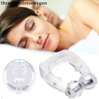 [threegoodstonesgen] silencioso sueño magnético de silicona ronquido tapón dispositivo anti ronquidos nariz clips ayudas