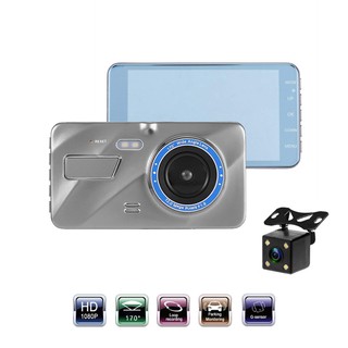 Doble lente Dash Cam Full HD 1080P cámara de visión nocturna grabadora de vídeo coche DVR G-Sensor monitor de estacionamiento