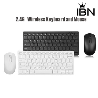 [ibn] 2.4ghz inalámbrico ultra-delgado teclado mini ratón conjunto para pc ordenador portátil