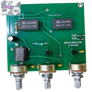 Tablero Amplificadora QRM Eliminator X-Phase 1MHz A 30MHz HF Bands H199 DIY Kit