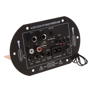 Utake Home Power Amplifier Board soporte SD/TF USB compatible con Bluetooth reproductor de Radio FM 12V 24V 220V AC/DC D3OK HIFI Bass (3)