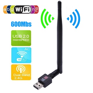 sq internet inalámbrico usb wifi router adaptador de red lan tarjeta dongle con antena
