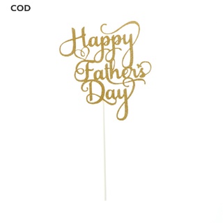 [cod] feliz día del padre torta banderas para día de acción de gracias padre fiesta de cumpleaños decoración caliente
