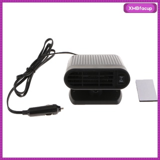12V Portable Heating Cooling Heater Fan Auto Defroster Demister 150W Gray (8)