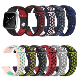 [0824] Sport Silicone Loop Watch Band Wrist Strap For Fitbit Versa /Versa Lite