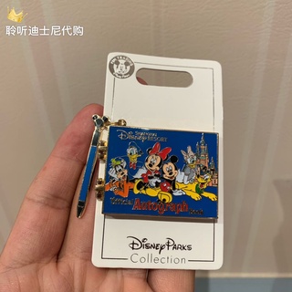 Shanghai Disney compra doméstica Mickey Minnie Donald pato margarita castillo de dibujos animados tridimensional firma insignia de intercambio
