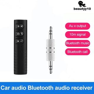 Kit De Coche compatible Con Bluetooth Manos Libres Auto Jack 3.5 Mm Música Inalámbrica MP3 Adaptador De Audio Receptor Para Auriculares