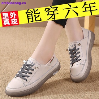 zhuo shini cuero blanco zapatos femeninos primavera y otoño nuevos estudiantes todo-partido zapatos de junta versión coreana de transpirable zapatos de las mujeres casual zapatos deportivos