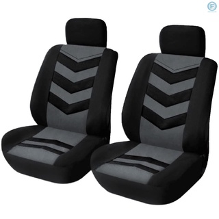 Funda universal para asiento de coche, color gris, 2 fundas para asiento delantero, compatible con la mayoría de los coches