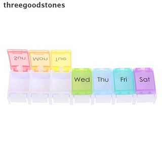 Thstone Push Button 7-Day Pill Medicine Vitamin Organizer Box Weekly 2 Times a Day AM PM New Stock (7)