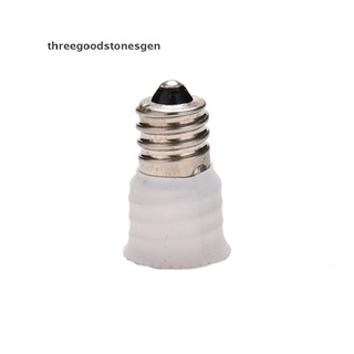 [threegoodstonesgen] e12 a e14 bombilla soporte adaptador zócalo convertidor base de luz candelabro blanco