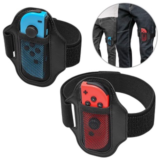 Correa de pierna para Nintendo Switch Ring Fit Adventure Joy-Cons, banda elástica ajustable para NS accesorios controlador juegos, 2021