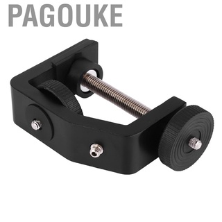 Pagouke Aluminum Alloy Firm Durable Camera Desktop Clip Anti-slip Clamp Design Tripod for Photography Lovers to Use Ball Head