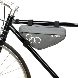 Toopre bicicleta triángulo bolsa duro Shell bicicleta de carretera Kit de herramientas de bicicleta de montaña equipo de equitación accesorios (4)
