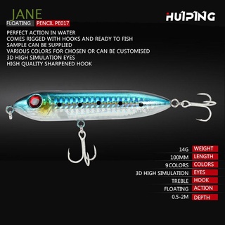 JANE Multicolor Floating Pencil Sinking Minnow Baits Outdoor Minnow Lures Fish Hooks Crankbaits Tackle 9.6cm 12.2g Useful Winter Fishing