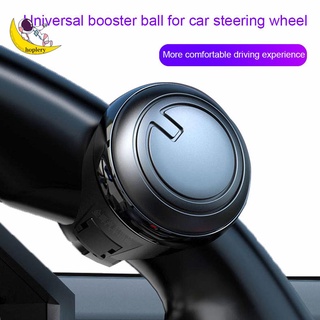 hoplery 360 grados de rotación de coche booster universal spinner mango de potencia bola ajuste perilla de metal negro rodamiento giratorio volante (1)