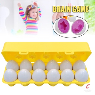 12 paquetes de huevos de pascua de coincidencia de juguete para niños bebé niño niña preescolar juegos educativos color forma reconocimiento set de regalo