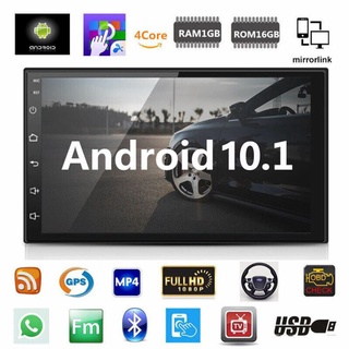Android 10.1 Coche Estéreo GPS Navegación Reproductor De Radio Doble Din WIFI 7 Pulgadas audio MP5