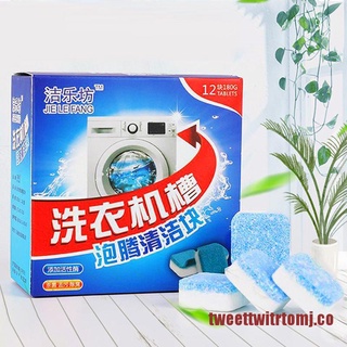 tweet tabletas de limpieza de tanque de lavadora tabletas de limpieza detergente efervescente