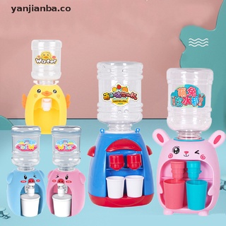 (nuevo) mini dispensador de agua de dibujos animados bebida juguete cocina juego casa juguetes cocina playhouse [yanjianba] (2)