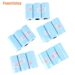 powerfultop@!3 rollos de papel adhesivo imprimible rollo de papel térmico directo autoadhesivo 57*30 mm