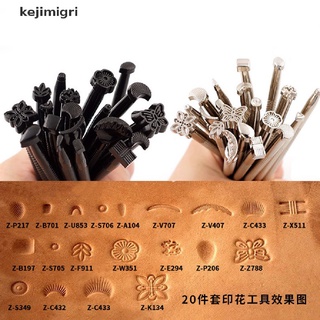 [kejimigri] 1 juego (20 unidades) de cuero tallado a mano de trabajo de sillín herramientas de grabado artesanal [kejimigri]
