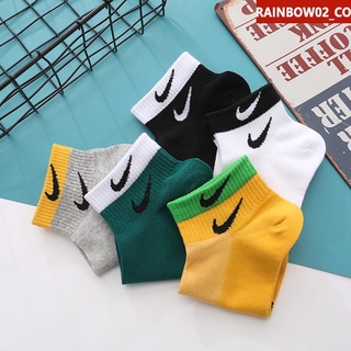 Promotion Nike 100% originales 5 pares de calcetines deportivos estampados Calcetines transpirables de algodón Elite rainbow02_co