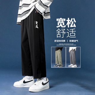 Pantalones de otoño y verano para estudiantes masculinos sueltos estilo coreano de moda All-Match pantalones de hombre rectos Pantalones deportivos pantalones casuales de longitud al tobillo para hombres