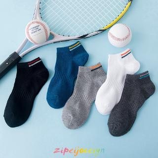 Calcetines deportivos Simples deportivos para hombre
