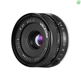 [gree] lente de enfoque Manual de apertura grande APS-C para Sony E-Mount cámaras digitales sin espejo NEX 3/ NEX 3N/ NEX