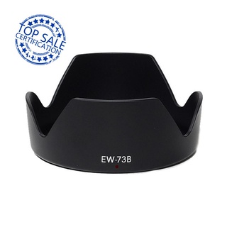 Ew-73b 88mm EW 73B EW73B Lente capucha Reversible cámara 17-85 mm Lente accesorios 18-135 Lente para E8R3 (1)