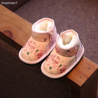 ❂zapatos de algodón para mujer/zapatos de invierno para bebé 0-1-2-3 años/zapatos antideslizantes para bebés/zapatos antideslizantes (3)