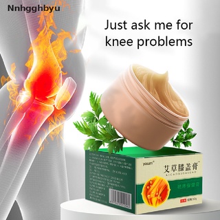 [nnhgghbyu] crema para aliviar el dolor médico masajeador crema de salud ajenjo crema alivio de la rodilla (4)