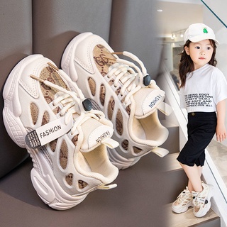 Zapatos deportivos de las niñas 2021 de los niños transpirable zapatos de malla media y grande de los niños zapatos de papá stud 2021 [bfhf551.my]
