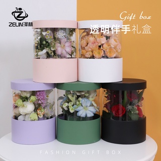 Chinese Valentine&#39;s Day New Flower Packaging Box PVC Transparent Hand-held Gift Box Valentine&#39;s Day Rose Flower Arrangement Box Round Hugging Box