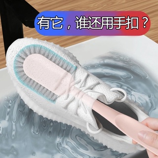 Cepillo de zapatos coreano 5 lado zapato cepillo zapatos artefacto multifuncional limpio cepillo de zapatos