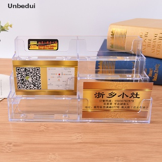 [Unbedui] NEW 8 Pocket Desktop Business Card Holder Clear Acrylic Countertop Stand Display SDF (1)