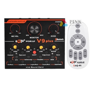Dayone V9 Plus profesional mezclador de Audio USB externo tarjeta de sonido auriculares micrófono Webcast entretenimiento Streamer tarjeta de sonido en vivo (1)