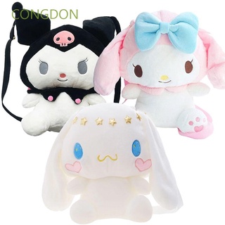 CONGDON Exquisite Gifts Plush Backpacks Cartoon Kuromi Plush Shoulder Bag Cinnamorol Anime Suffed Toys Kitty Jam Children's Gifts Pochacco Mymelody