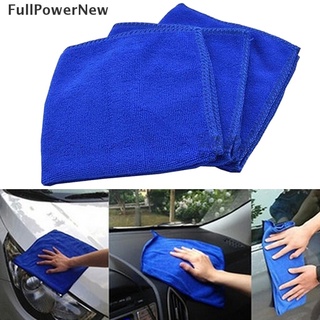 (Fu*Caliente) 5 piezas fabulosos paño de lavado azul fabuloso coche Auto cuidado toallas de limpieza de microfibra {PowerNew}