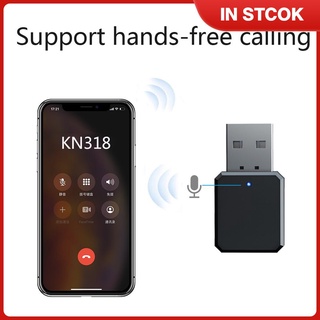 KN318 Bluetooth 5.1 Receptor De Audio De Doble Salida AUX USB Estéreo Coche Manos Libres Llamada Sensación