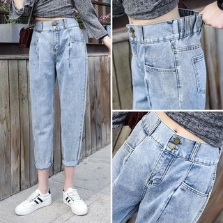 Rockystudio azul mujer alta Vintage cintura Casual Jeans bolsillo pantalones Harlan Slim suelto gris