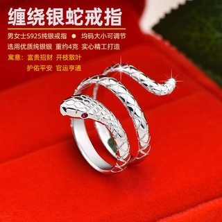 Anillo de serpiente de plata de ley s925 anillo envoltura serpiente anillo