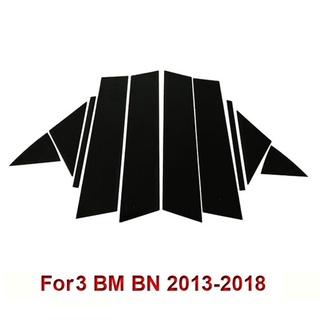 etiqueta engomada del pilar de la ventana del coche del centro bc etiqueta engomada de la columna accesorios externos para mazda 3 axela bm bp 2013-2020 (6)