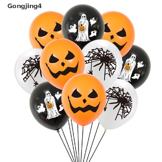 Gongjing4 10/12/15PCS fiesta de Halloween decorar globos de látex calabaza araña Horror decoración mi