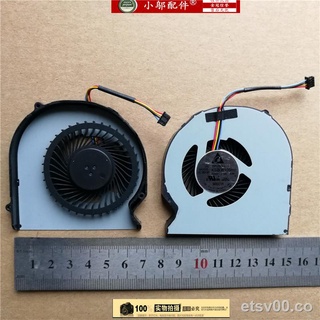 ♙Nuevo ventilador ThinkPad Lenovo Zhaoyang K29 Ventilador Lenovo K29 Ventilador de refrigeración para portátil
