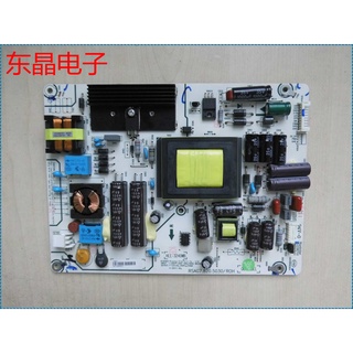 Original Hisense LED42A300 Power Board RSAG7.820.5030/ROH/42 pulgadas